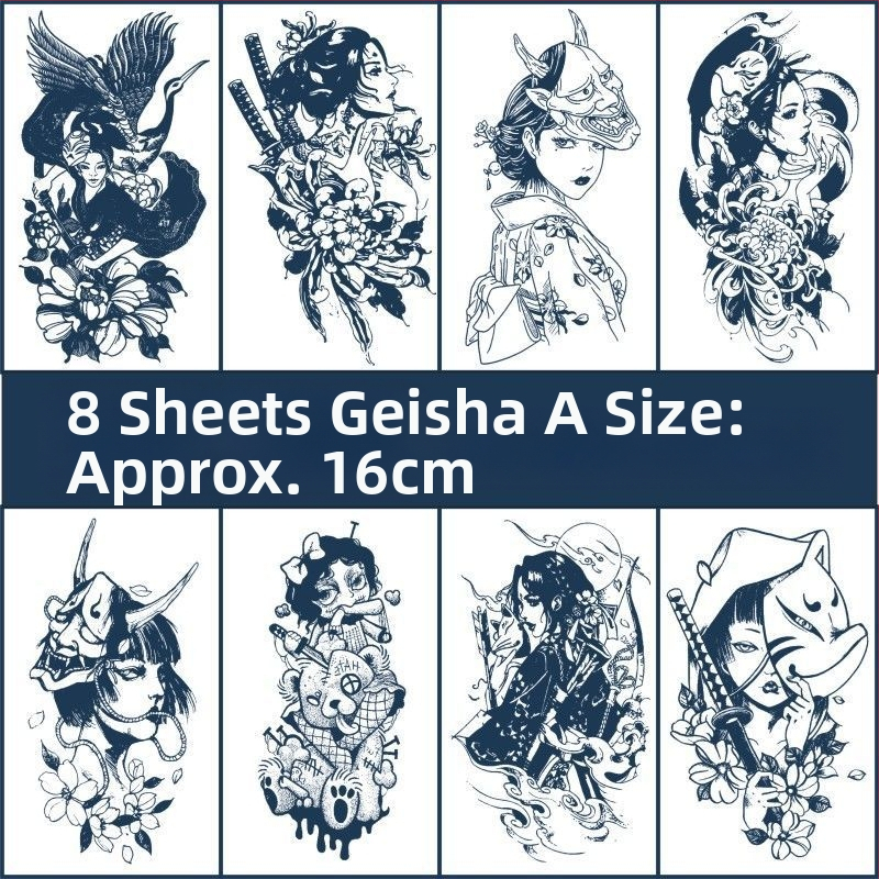 Feier Art αυτοκόλλητο για το σώμα – Ukiyo-e ιαπωνικού στυλ με φλοράλ μοτίβο για μισό μανίκι, αδιάβροχο, ανθεκτικό, χωρίς αντανακλάσεις, ημι-μόνιμο