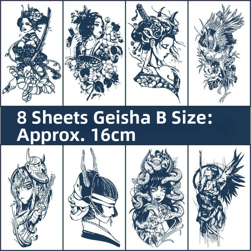 Feier Art αυτοκόλλητο για το σώμα – Ukiyo-e ιαπωνικού στυλ με φλοράλ μοτίβο για μισό μανίκι, αδιάβροχο, ανθεκτικό, χωρίς αντανακλάσεις, ημι-μόνιμο