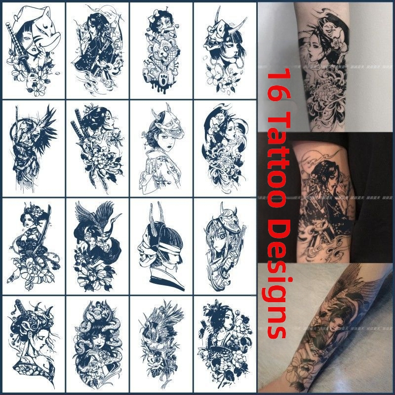 Feier Art αυτοκόλλητο για το σώμα – Ukiyo-e ιαπωνικού στυλ με φλοράλ μοτίβο για μισό μανίκι, αδιάβροχο, ανθεκτικό, χωρίς αντανακλάσεις, ημι-μόνιμο