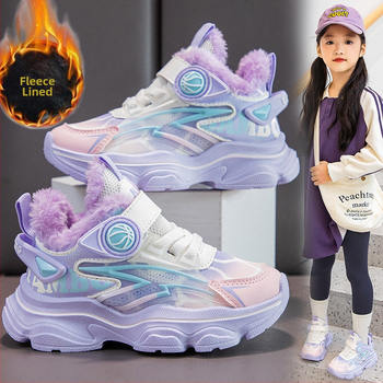 Bērnu sporta apavi ar sintētisko ādu, fliša odere, Velcro aizdare, EVA zole, universāls, ziemas/rudens/pavasara sezonai