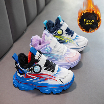 Bērnu sporta apavi ar sintētisko ādu, fliša odere, Velcro aizdare, EVA zole, universāls, ziemas/rudens/pavasara sezonai