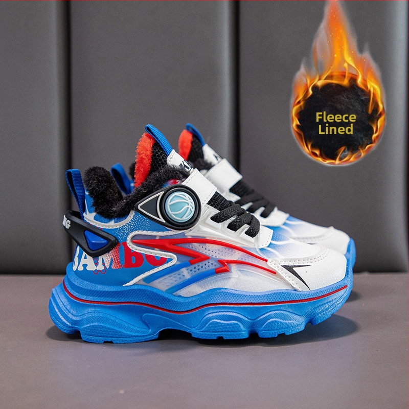 Bērnu sporta apavi ar sintētisko ādu, fliša odere, Velcro aizdare, EVA zole, universāls, ziemas/rudens/pavasara sezonai