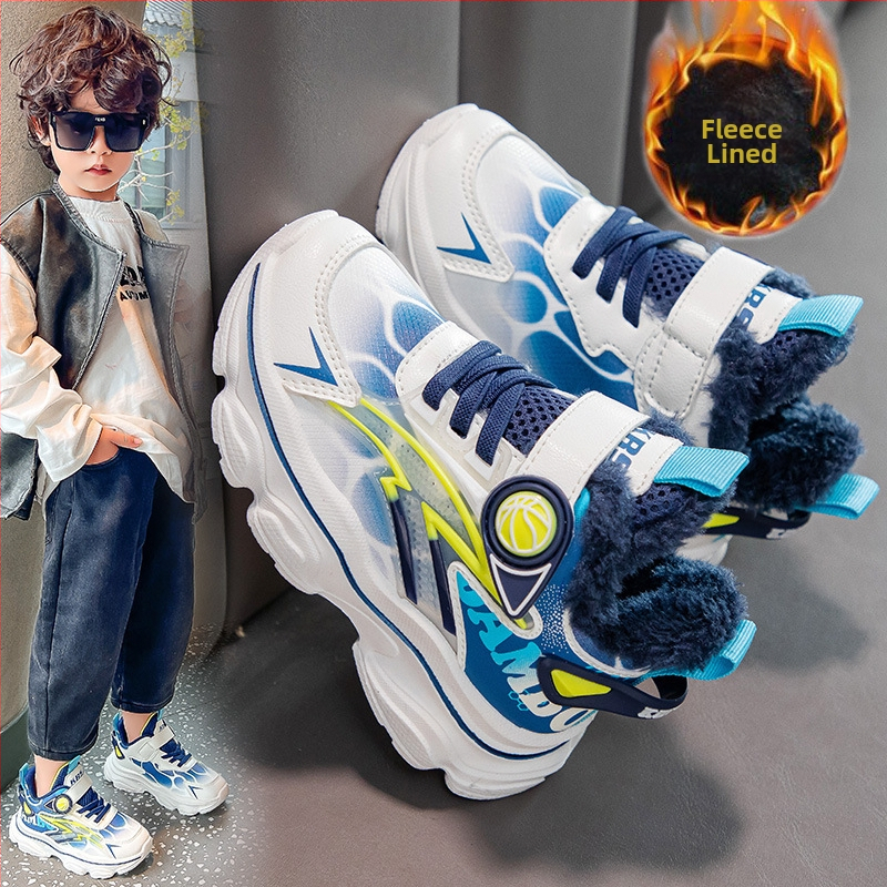 Bērnu sporta apavi ar sintētisko ādu, fliša odere, Velcro aizdare, EVA zole, universāls, ziemas/rudens/pavasara sezonai