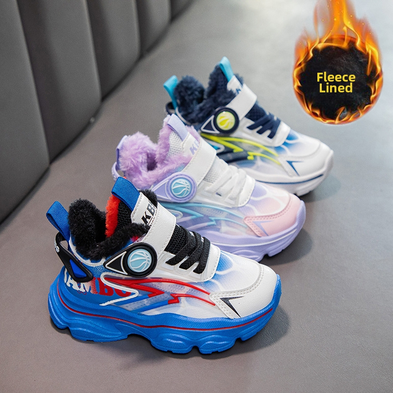 Bērnu sporta apavi ar sintētisko ādu, fliša odere, Velcro aizdare, EVA zole, universāls, ziemas/rudens/pavasara sezonai