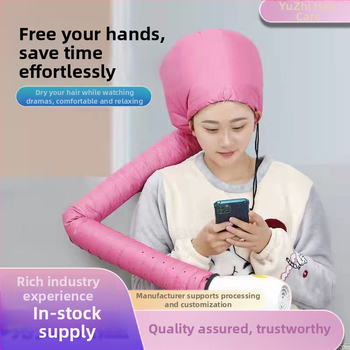 Капачка за сушене на коса за домашна употреба, с дизайн на лента за глава — топъл въздух за грижа, стилизиране и третиране, подходяща за къдрава и боядисана коса