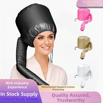 Капачка за сушене на коса за домашна употреба, с дизайн на лента за глава — топъл въздух за грижа, стилизиране и третиране, подходяща за къдрава и боядисана коса