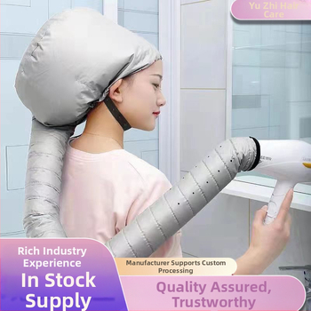 Капачка за сушене на коса за домашна употреба, с дизайн на лента за глава — топъл въздух за грижа, стилизиране и третиране, подходяща за къдрава и боядисана коса