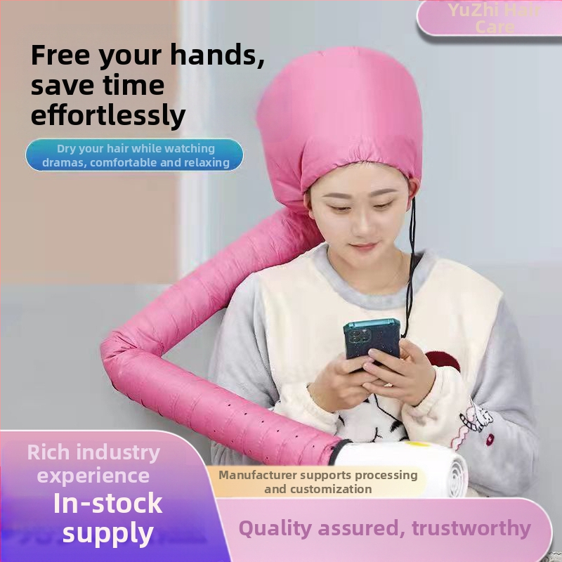 Капачка за сушене на коса за домашна употреба, с дизайн на лента за глава — топъл въздух за грижа, стилизиране и третиране, подходяща за къдрава и боядисана коса