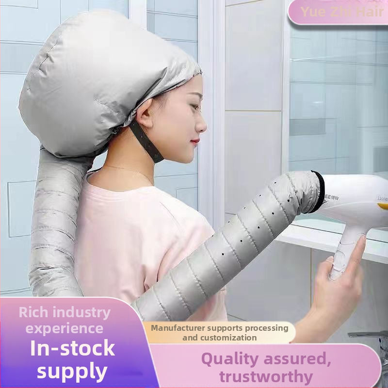 Капачка за сушене на коса за домашна употреба, с дизайн на лента за глава — топъл въздух за грижа, стилизиране и третиране, подходяща за къдрава и боядисана коса