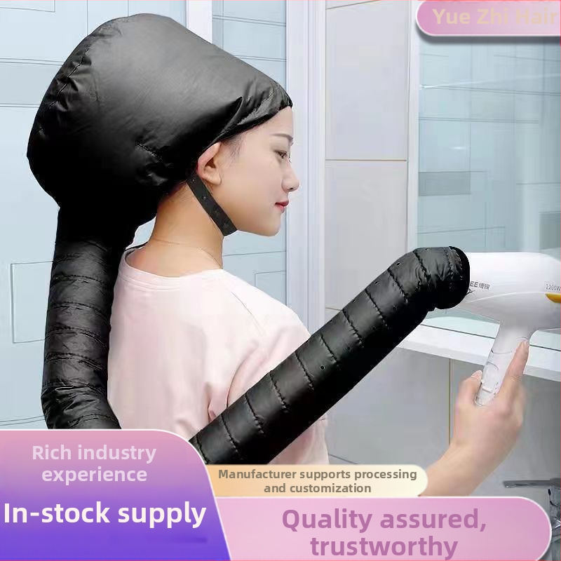 Капачка за сушене на коса за домашна употреба, с дизайн на лента за глава — топъл въздух за грижа, стилизиране и третиране, подходяща за къдрава и боядисана коса