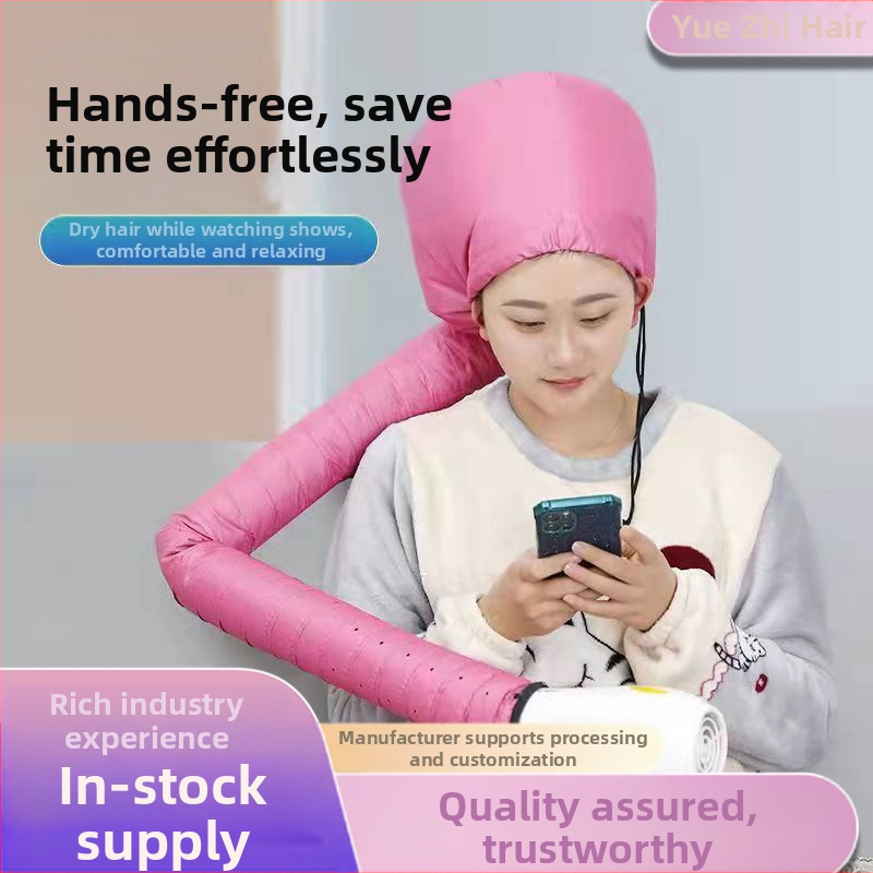 Капачка за сушене на коса за домашна употреба, с дизайн на лента за глава — топъл въздух за грижа, стилизиране и третиране, подходяща за къдрава и боядисана коса