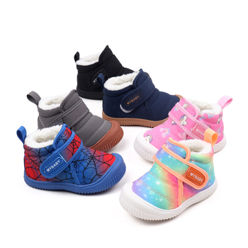 Mazulīšu kurpes – karikatūru stilā, augšdaļa no sintētiskas ādas, universāls, piemērots vecumam 12–36 mēneši un 24–48 mēneši (Tips: mazulīšu kurpes; Stils: karikatūra; Augšdaļa: sintētiskā āda; Dzimums: universāls; Vecums: 12–36 mēneši, 24–48 mēneši)