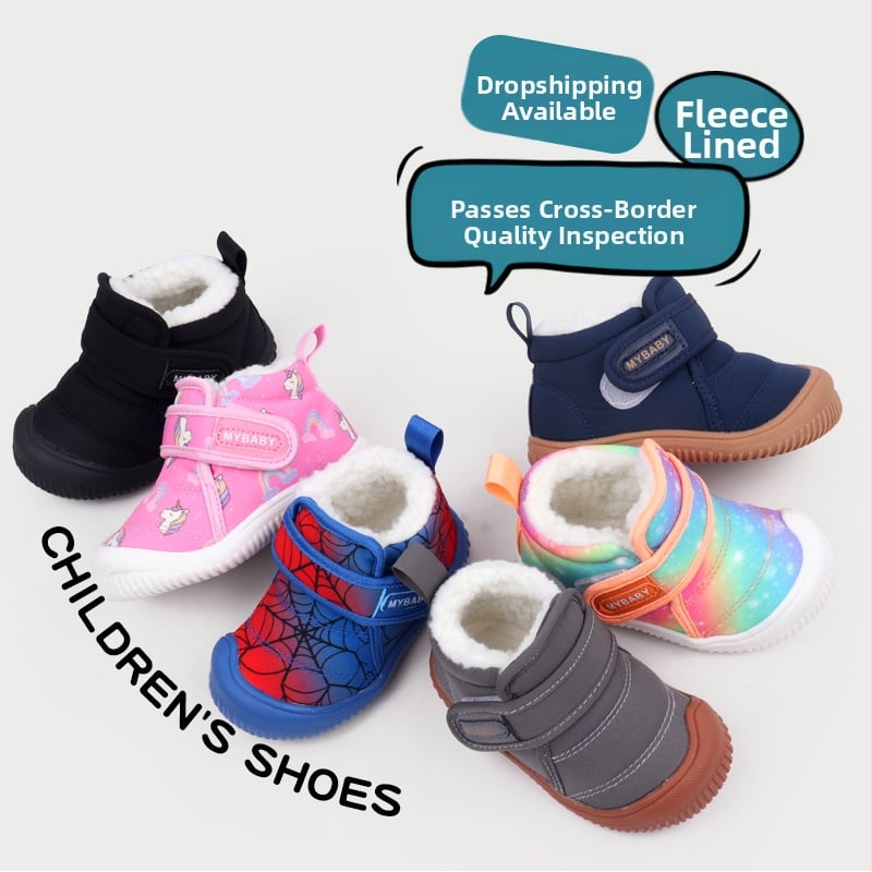 Mazulīšu kurpes – karikatūru stilā, augšdaļa no sintētiskas ādas, universāls, piemērots vecumam 12–36 mēneši un 24–48 mēneši (Tips: mazulīšu kurpes; Stils: karikatūra; Augšdaļa: sintētiskā āda; Dzimums: universāls; Vecums: 12–36 mēneši, 24–48 mēneši)