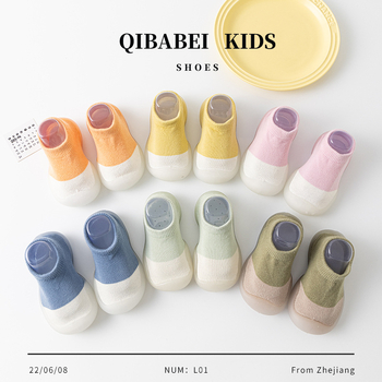 Bērnu apavi staigāšanai – mīksta zole, elpojošs kokvilnas augšējais materiāls, pretslīdēšanas zole, izšuvumi, 12–36 mēneši