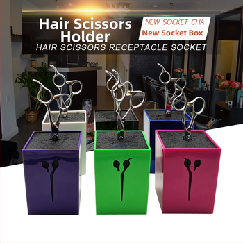 Κουτί αποθήκευσης κομμωτικής για ψαλίδια και χτένες – αντιολισθητικό, βολική επιτραπέζια ραφιέρα, MIDSKY, 100 g καθαρό, 120 τεμ