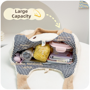 Τσάντα crossbody από γούνινο ύφασμα, μοντέρνο αστικό στυλ, πολυεστέρας, μεγάλος χώρος, οριζόντιο τετράγωνο σχήμα, θήκη για κινητό