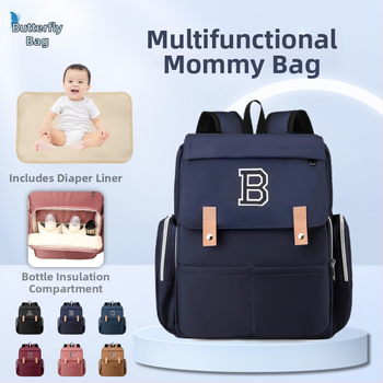 Σετ δύο τσαντών μαμά-μπέμπι με στρώμα για πάνες, εξωτερικό ύφασμα Oxford, επένδυση πολυεστέρα, ιμάντες με αερόσφυξεις, μόνωση και προστασία της σπονδυλικής στήλης
