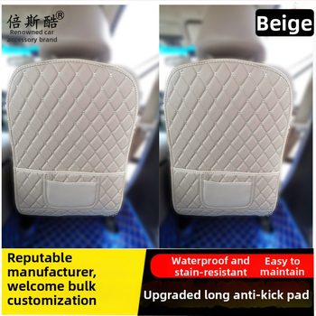 Οργανωτής πίσω καθίσματος αυτοκινήτου και προστατευτικό μαξιλάρι κατά των κλωτσιών, δέρμα, διακοσμητικά κεντήματα σε σχέδιο διαμαντιών, αδιάβροχο, μονωτικό, προσαρμόσιμο, με λαβή