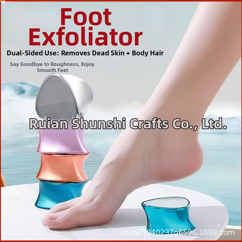 Електрическо устройство за премахване на косми и ексфолиация на кожата на тялото – двустранно нано-стъклено шлифовъчно устройство, модел 2687, ABS корпус, 58 g, мокро и сухо ползване