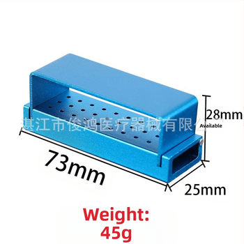 Zobārstniecības adatu uzglabāšanas kastīte, metaliska, 30 atveres, sterilizācija, augstas temperatūras izturība, JUMTOP