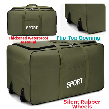 Τσάντα αποσκευών με ρόδες, Oxford ύφασμα, αναπνέουσα, αδιάβροχη, εξαιρετικά ελαφριά, αντιβακτηριακή