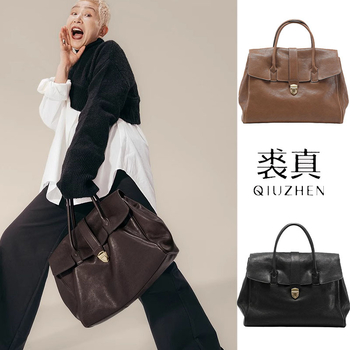 Дамска чанта от растително обработена телешка кожа, хоризонтална квадратна форма, чанта с капак, подплата от полиестер, вътрешни джобове със цип и джоб за мобилен телефон