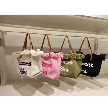 Geantă tote de plajă din pânză pentru călătorii – stil street fashion, formă orizontal pătrată, închidere magnetică, buzunar deschis
