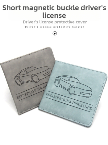 Dokumentu turētājs vadītāja apliecībai un apdrošināšanas dokumentiem, PU āda, 1 locīšana, biznesa ceļojumu stils, ikdienas lietošanai