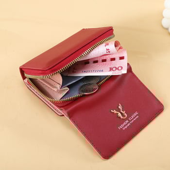 Portofel feminin bi-fold cu fermoar, model floral, PU piele, căptușeală poliester, stil proaspăt (Material: PU; Model: Florale; Căptușeală: Poliester; Stil: Proaspăt și dulce)