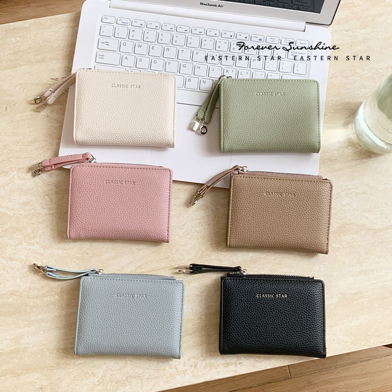 Portofel pentru femei, mini portofel pentru monede în stil street-trend, material PU, model solid, căptușeală din poliester, impermeabil