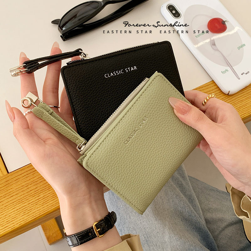 Portofel pentru femei, mini portofel pentru monede în stil street-trend, material PU, model solid, căptușeală din poliester, impermeabil