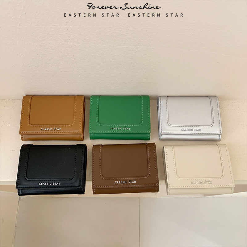 PU női kártyatartó pénztárca egységes színű mintával, friss és édes stílus, poliészter bélés, lélegző, ultra könnyű, antibakteriális (Anyag: PU; Stílus: Friss és édes; Mintázat: Egységes; Bélés: Poliészter; Jellemzők: Légáteresztő, Ultra könnyű, Antibakter