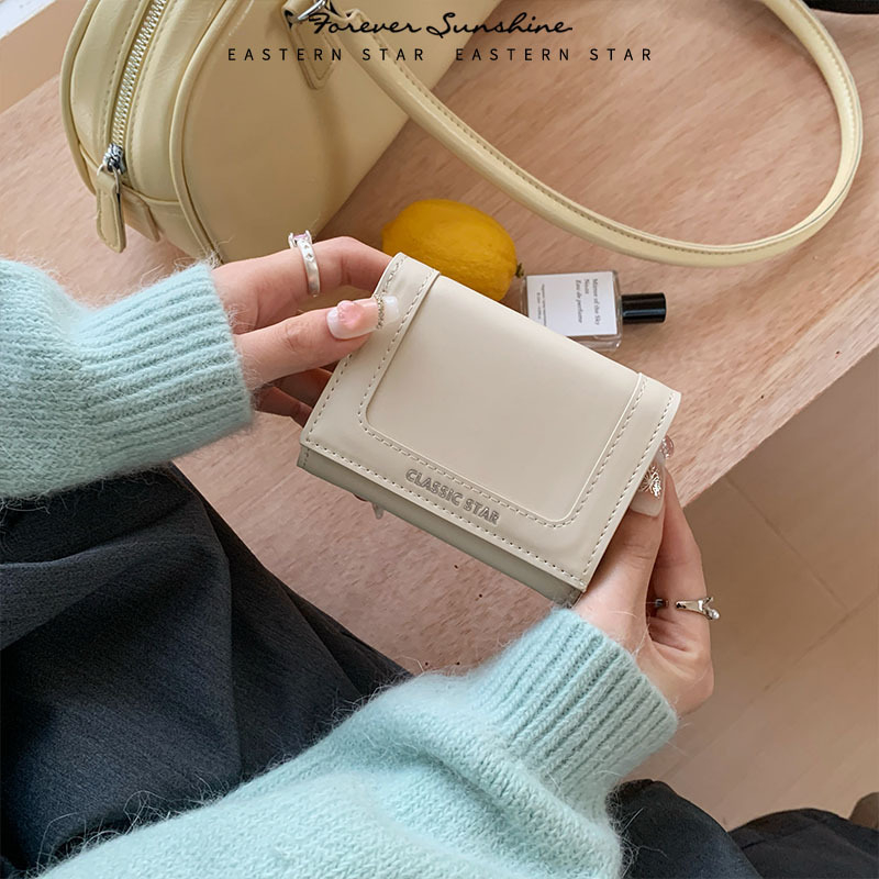 PU női kártyatartó pénztárca egységes színű mintával, friss és édes stílus, poliészter bélés, lélegző, ultra könnyű, antibakteriális (Anyag: PU; Stílus: Friss és édes; Mintázat: Egységes; Bélés: Poliészter; Jellemzők: Légáteresztő, Ultra könnyű, Antibakter