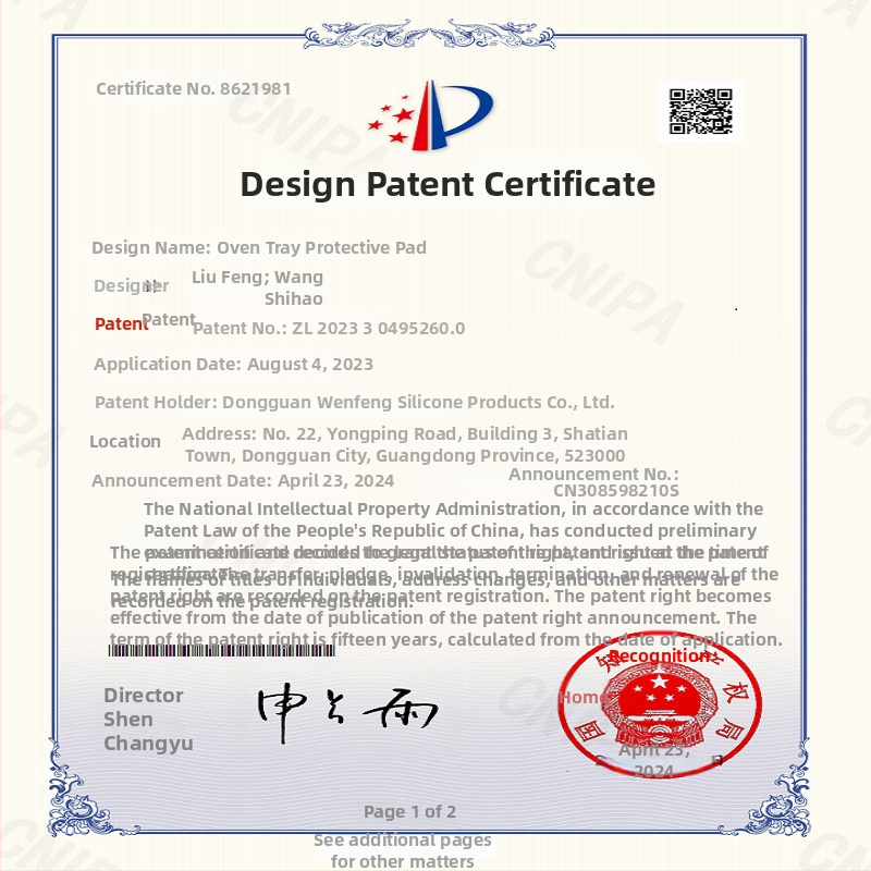 Силиконова мултифункционална барбекю подложка за грил и фурна