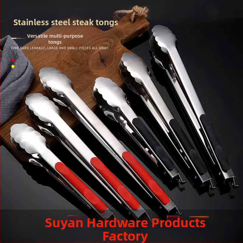 Хранителни щипки - 201 неръждаема стомана, многофункционални, против хлъзгане, термоустойчиви, устойчиви на ръжда