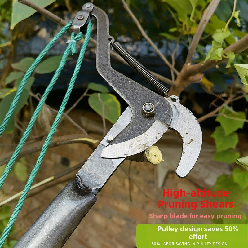 Ножици за подрязване на клони с телескопична дръжка за високи клонове и беритба на плодове