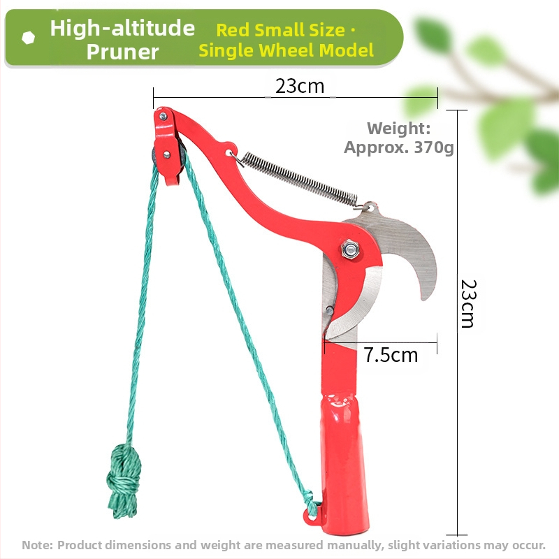 Ножици за подрязване на клони с телескопична дръжка за високи клонове и беритба на плодове