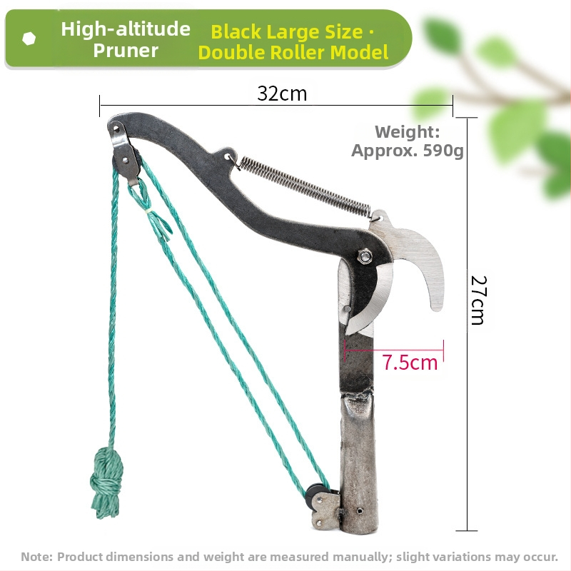 Ножици за подрязване на клони с телескопична дръжка за високи клонове и беритба на плодове