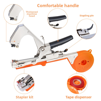 Μηχανή Δέσης Sent Force — Πλαστική Κατασκευή, Κατάλληλη για Γεωργικό Δέσιμο Αμπέλων και Κήπων