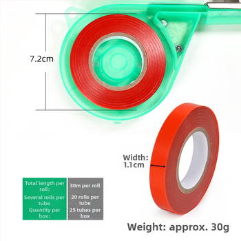 Alchi Ανοξείδωτο Αξεσουάρ Μηχανής Δέσμευσης για Αμπελώνες, Οπωρώνες και Θερμοκήπια
