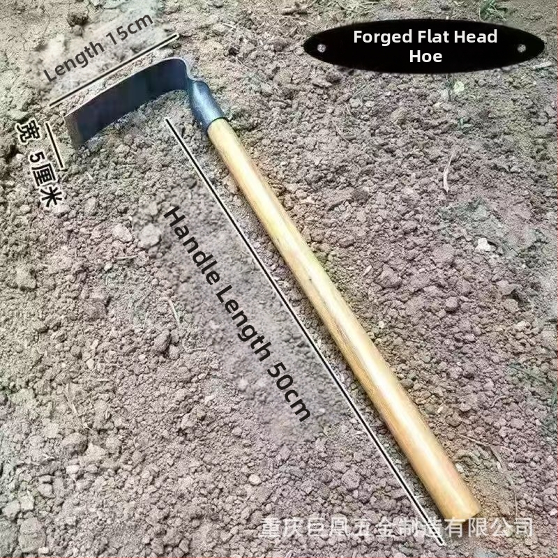 Φτυάρι κήπου με ξύλινη λαβή και κεφαλή από χυτό σίδηρο, Μοντέλο 773.2, για διαμόρφωση κήπων και φύτευση λαχανικών