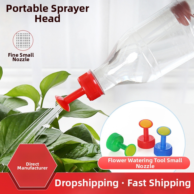 Constar κεφαλή ποτίσματος λουλουδιών – εύκολη εγκατάσταση, ψεκαστήρας κήπου από PE