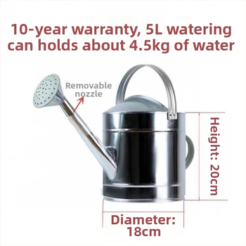 Κανάτα ποτίσματος για οικιακή χρήση κήπου – υψηλή χωρητικότητα, για λαχανικά και λουλούδια