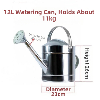 Κανάτα ποτίσματος για οικιακή χρήση κήπου – υψηλή χωρητικότητα, για λαχανικά και λουλούδια