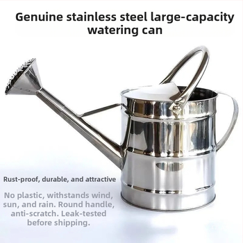 Κανάτα ποτίσματος για οικιακή χρήση κήπου – υψηλή χωρητικότητα, για λαχανικά και λουλούδια