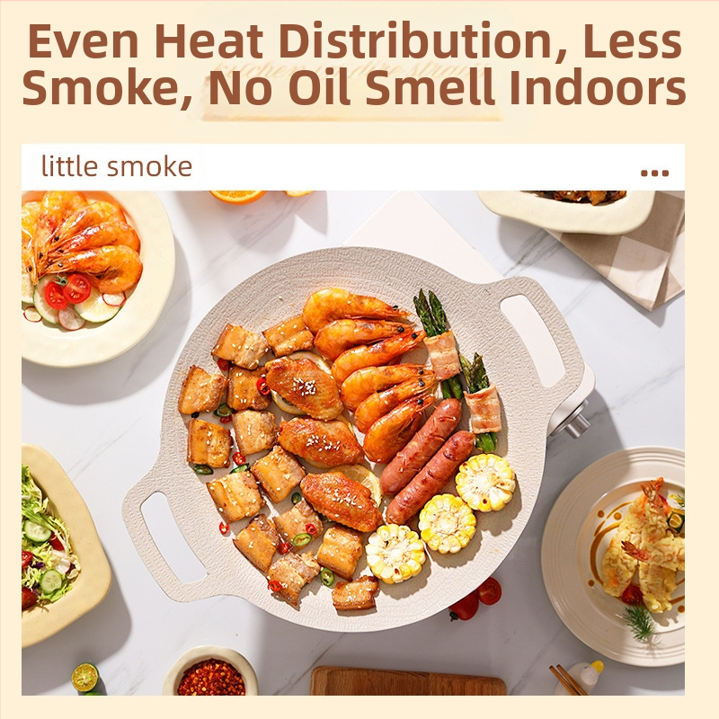 Портативна бездимна скара от алуминиева сплав, кръгла, 1 кг, полирана и щампована, многофункционална, лесна за почистване.