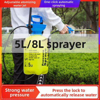 Χειροκίνητος ψεκαστήρας κήπου και απολύμανσης, πλαστικό, μάρκα Rice