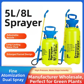 Χειροκίνητος ψεκαστήρας κήπου και απολύμανσης, πλαστικό, μάρκα Rice