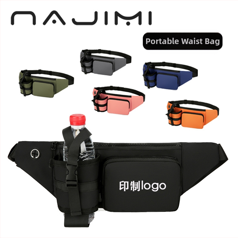 Ζώνη μέσης για υπαίθρια σπορ — ύφασμα Oxford, αδιάβροχη, πολύ ελαφριά, ανθεκτική, επένδυση πολυεστέρα