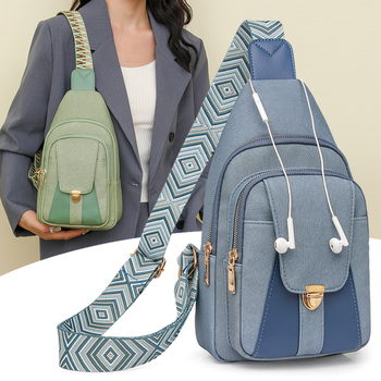 Sieviešu crossbody soma pilsētas vienkāršajā stilā (audums; poliestera iekšējā odere; rāvējslēdzējs; iekšējā telefona kabatiņa)